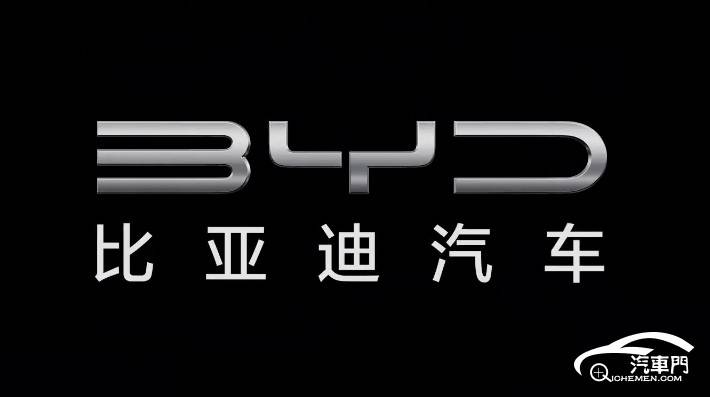 企服务投诉指数排行：降价和车机成投诉高发地米乐体育M6直播平台2024年前三季度车(图10)