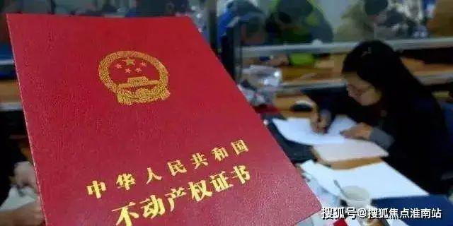 网站）-华润虹桥润璟-内幕大揭秘m6米乐2025华润虹桥润璟（(图4)