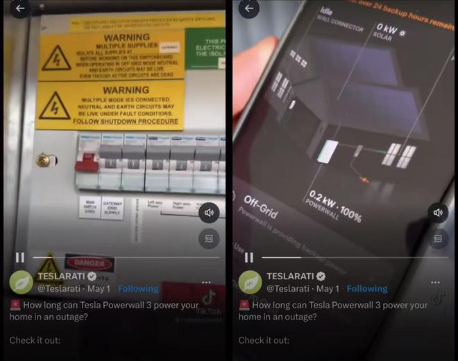 3可为家庭持续稳定供电超18小时海外博主实测：Powerwall(图2)