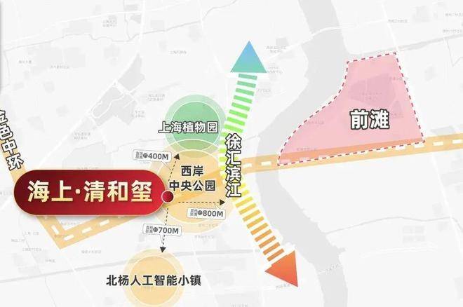 5楼盘欢迎您-地址-价格-户型-小区环境-楼盘详情-交房时间-售楼处电话海上·清和玺(营销中心)首页网站-海上·清和玺销售中心(售楼处)-202(图25)