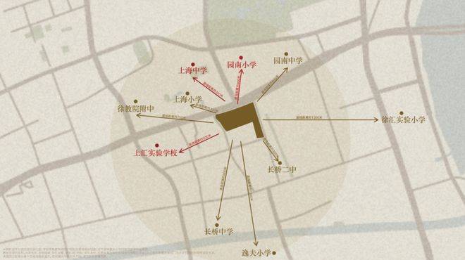 5楼盘欢迎您-地址-价格-户型-小区环境-楼盘详情-交房时间-售楼处电话海上·清和玺(营销中心)首页网站-海上·清和玺销售中心(售楼处)-202(图32)