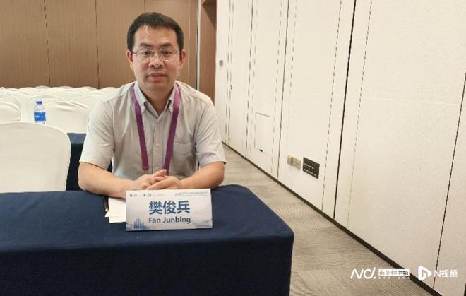 泡技术开启中医药创新黄金时代全球学术盛会启幕 中草药囊(图2)