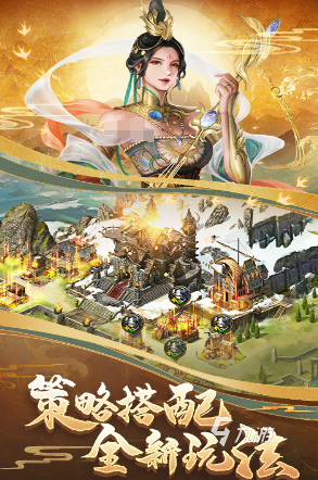 2025好玩的联机游戏排行m6米乐宿舍联机玩的游戏推荐(图2)