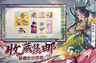 2025好玩的联机游戏排行m6米乐宿舍联机玩的游戏推荐(图3)