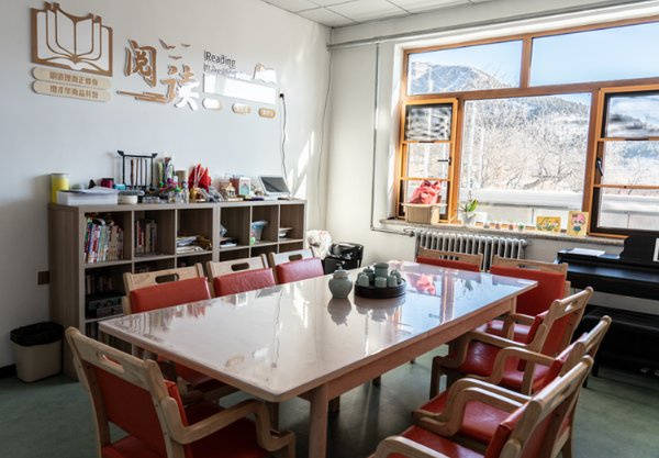 恭和苑专业设施临终关怀服务体系剖析优选机构2026最新北京认知症专业照护机构北京双井(图35)