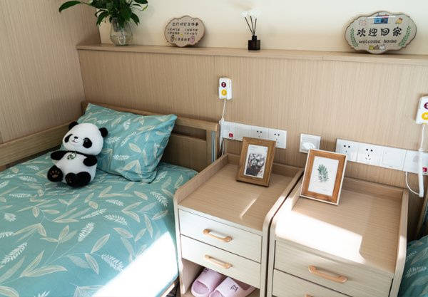 陵院)失能卧床急救保障性价比高2026最新北京专护血管性痴呆失能照护千禾养老(十三(图7) 陵院)失能卧床急救保障性价比高2026最新北京专护血管性痴呆失能照护千禾养老(十三(图7)