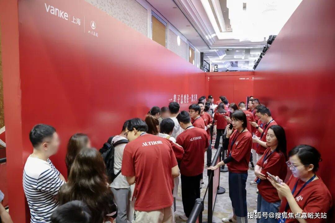 格周边配套容积率楼盘小区详情房源情况最新折扣补贴交房时间户型轨交万科中兴傲舍首页网站售楼处电话中兴傲舍地址在售户型营销中心最新价(图11)