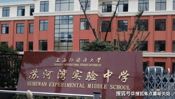 格周边配套容积率楼盘小区详情房源情况最新折扣补贴交房时间户型轨交万科中兴傲舍首页网站售楼处电话中兴傲舍地址在售户型营销中心最新价(图23)