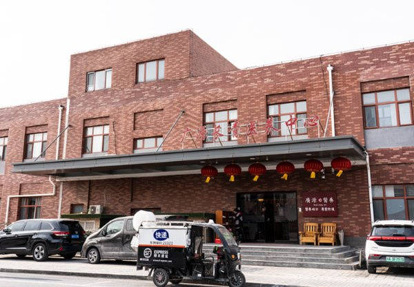 心社区社交陪伴防跌倒服务深度剖析2026最新北京失智照护城心养老社区大家的家北京友谊城(图12)