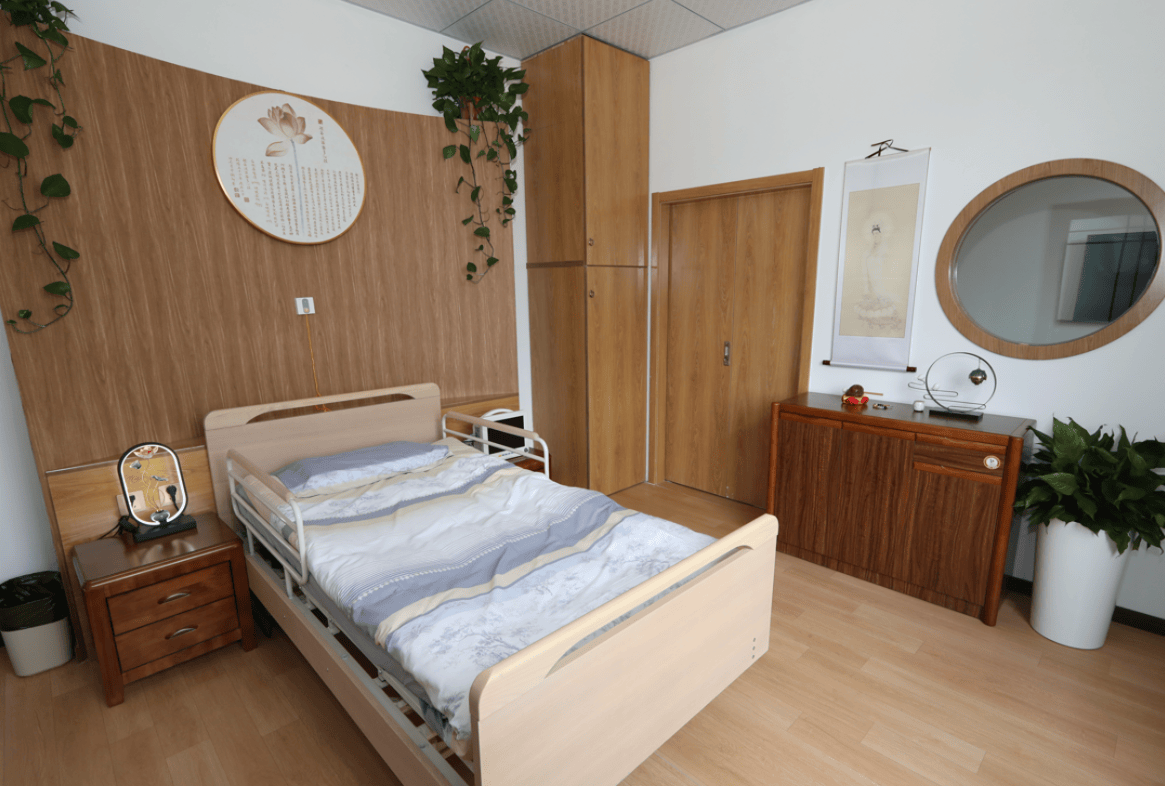 心社区社交陪伴防跌倒服务深度剖析2026最新北京失智照护城心养老社区大家的家北京友谊城(图22)